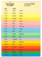 color-paper-list