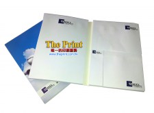 memo2