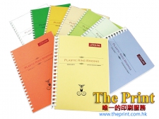 plastic-ring-book-2