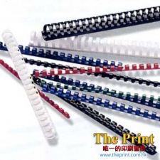 plastic-ring