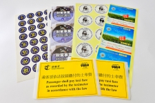 sticker01